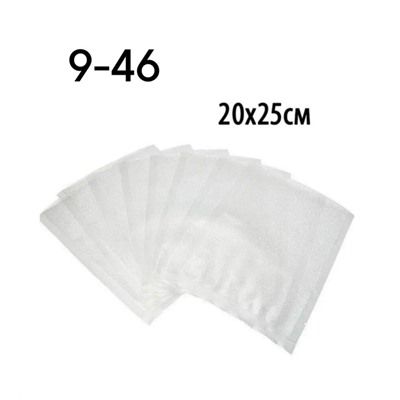 Пакеты для вакууматора #23097657