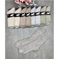 Носки женские 10 пар 1848443-1