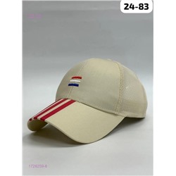 кепка 1728259-6