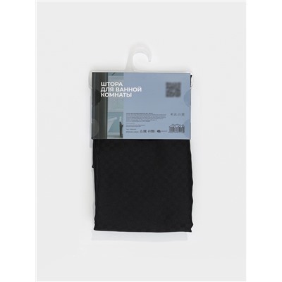 Штора для ванной SAVANNA «Богемия», 200×180 см, полиэстер