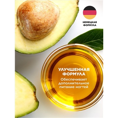 Универсальное средство для снятия лака, гель-лака, биогеля и искусственных ногтей "EVI" Professional