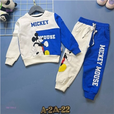 Костюм 1981350-2