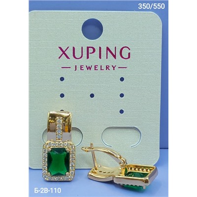 Серьги #23115264