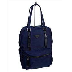 Женская сумка - рюкзак из текстиля, цвет синий