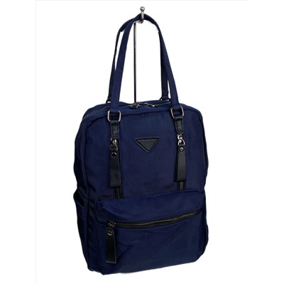 Женская сумка - рюкзак из текстиля, цвет синий