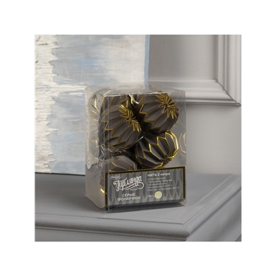 Гирлянда «Нить» 2 м с насадками «Серый фонарик», IP20, прозрачная нить, 10 LED, батарейки AAх2 (нет в комплекте), свечение тёплое белое