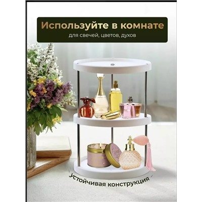 Органайзер для хранения #23318965