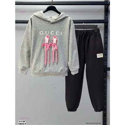 костюм 2053160-6