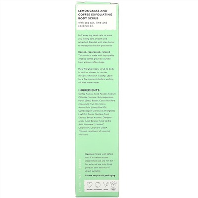 UpCircle, Body Scrub, Lemongrass, 200 ml
