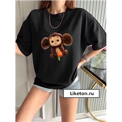 Футболка, Артикул: 132515