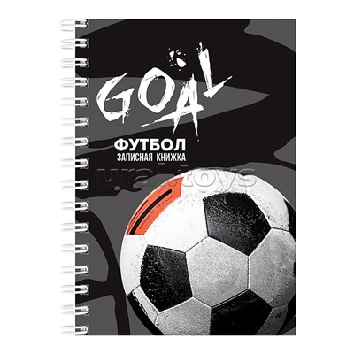 Записная книжка А6, 80л. "Футбольная тема - 2" на гребне, цветн. мелов. обл.