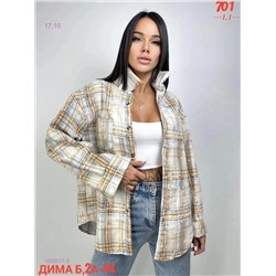 Рубашка на меху 1835071-5