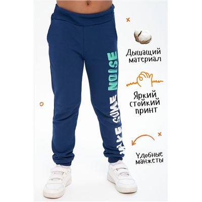 Брюки Шумелкин НАТАЛИ, 880679