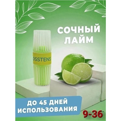 Блок для очистки унитазов #23001518