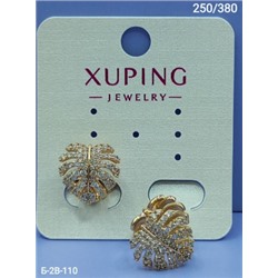 Серьги #23107297