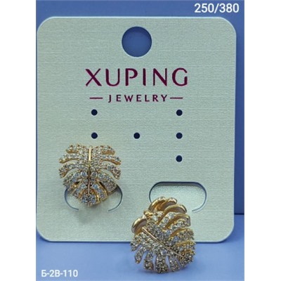 Серьги #23107297