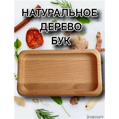 Форма #23112475