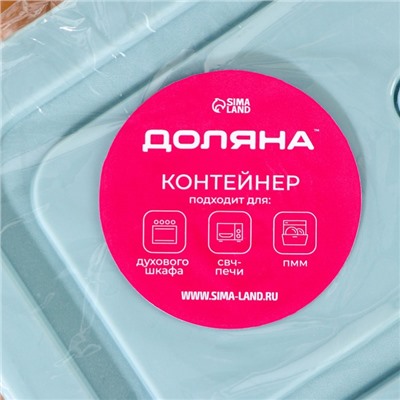Контейнер Доляна Cook and Freeze, 380 мл, 15×11×5.5 см, с крышкой, жаропрочное стекло, МИКС