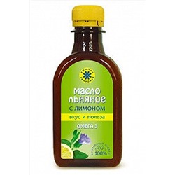 Масло льняное "Лимонное" 200мл ЭКОПРОДУКТЫ, 1175877