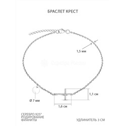Браслет на ногу из серебра с фианитами родированный 925 пробы 451-10-494р
