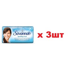 Savannah Мыло туалетное 125г Sparkling fresh Свежесть минералов 3шт