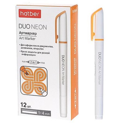 Артмаркер двусторонний Дуо/Duo неон Оранжевый 1мм/4мм (088700) Хатбер