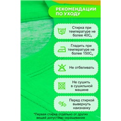 Комплект (футболка, шорты) для девочки №SM390-3