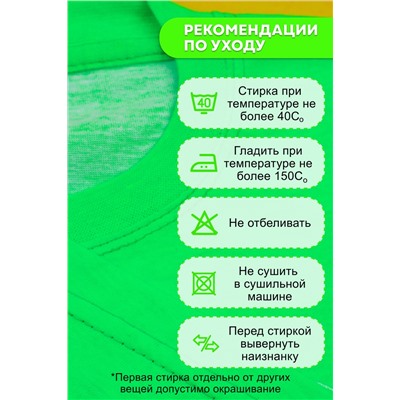 Комплект (футболка, шорты) для девочки №SM390-3