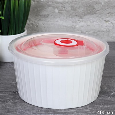 Контейнер салатник 400 мл крышка с клапаном / G-3514 /уп 22/ Костяной фарфор