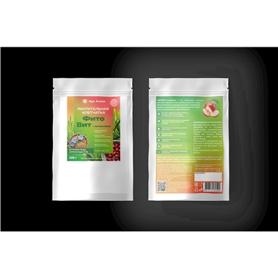 Растительная клетчатка Фито Вит с ламинарией 200 гр.