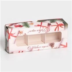 Коробка под 3 конфеты, «Новогодние подарки», 13×5×3.3 см