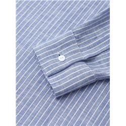 Рубашка мужская MINAKU в полоску, размер 48, белая/голубая