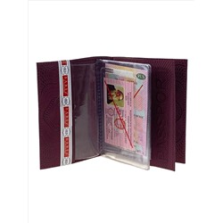 Обложка для паспорта и автодокументов из натуральной кожи, цвет бордовый