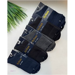 Носки мужские 10 пар 2054271-1