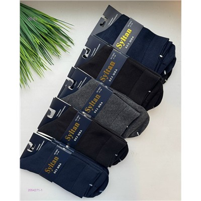 Носки мужские 10 пар 2054271-1