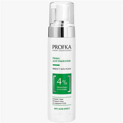 PROFKA Anti-acne Пенка для умывания PERFECT SKIN FOAM 210 мл