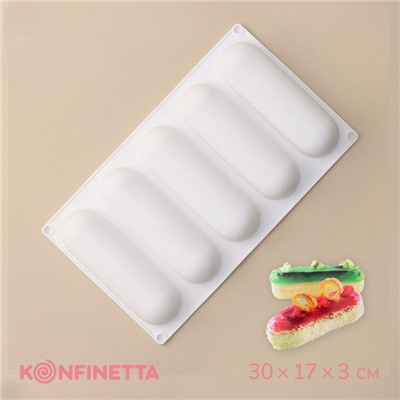 Форма для муссовых десертов и выпечки KONFINETTA «Эклер», 30×17×3 см, 5 ячеек (13.5×3 см), силикон, белая