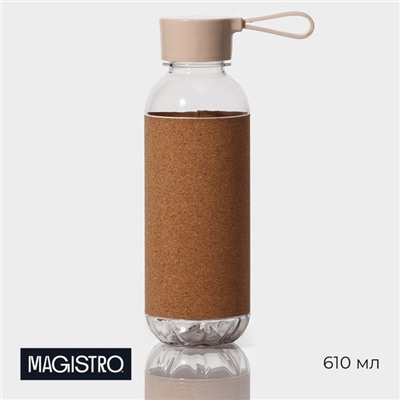 Бутылка для воды Magistro Cork, с элементами пробки, 610 мл, 7.5×7.5×22 см, пластик