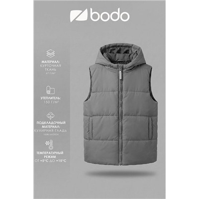 Жилет BODO-S, 1241940