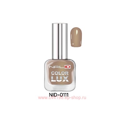 Alvin D`or Лак для ногтей Nail ID Color lux тон 0111 мокрый песок 10мл