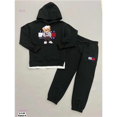 костюм 1847557-1