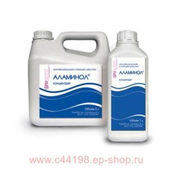 Аламинол 1000 мл.