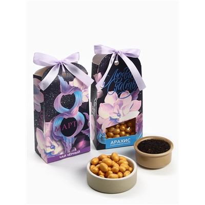 Подарочный набор «8 Марта»: чай чёрный, орехи в шоколадной глазури