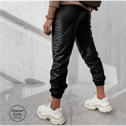 Штаны #23073443