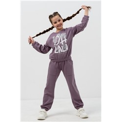 Костюм Мерсин детский (Лиловый)