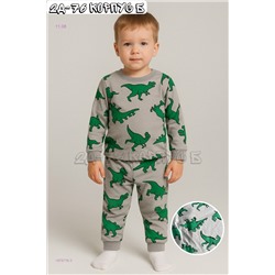 пижама 1975776-3