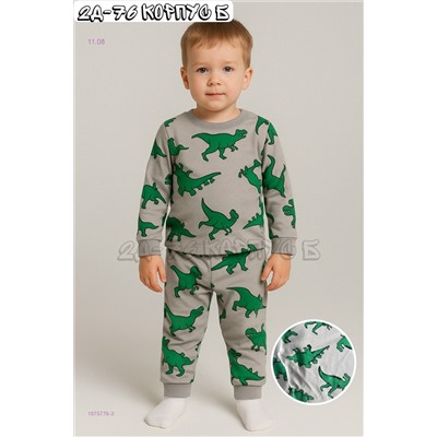 пижама 1975776-3