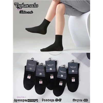 Носки мужские 10 пар 2052709-1