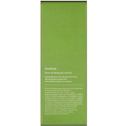 Innisfree, Балансирующий лосьон с экстрактом зеленого чая, 160 мл