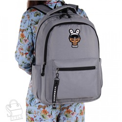 Рюкзак женский текстильный 1866PW gray Sikale/30  в Новосибирске